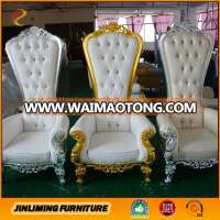 Cheap wedding royal king throne chair sofa JLM-NW805